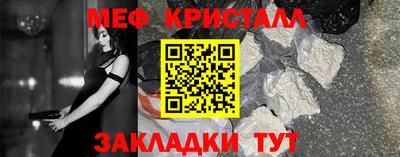 ГАЛЛЮЦИНОГЕННЫЕ ГРИБЫ Кумертау