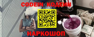 ГАЛЛЮЦИНОГЕННЫЕ ГРИБЫ Кумертау