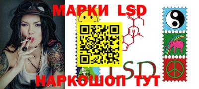 мяу мяу кристалл Кунгур