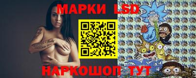 ГАЛЛЮЦИНОГЕННЫЕ ГРИБЫ Кумертау