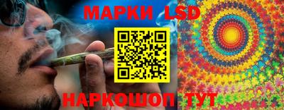 мяу мяу кристалл Кунгур