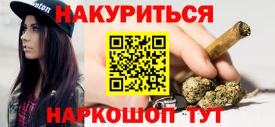 мяу мяу кристалл Кунгур