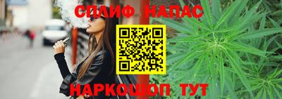 jwh Лесосибирск