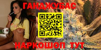 ГАЛЛЮЦИНОГЕННЫЕ ГРИБЫ Кумертау