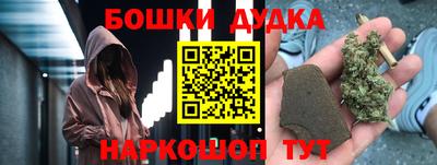 мяу мяу кристалл Кунгур