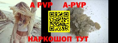 синтетический гашиш Кулебаки
