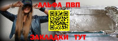 jwh Лесосибирск