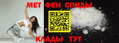 синтетический гашиш Кулебаки