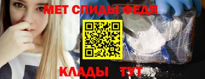 ГАЛЛЮЦИНОГЕННЫЕ ГРИБЫ Кумертау