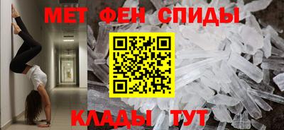 ГАЛЛЮЦИНОГЕННЫЕ ГРИБЫ Кумертау