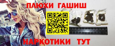 мяу мяу кристалл Кунгур