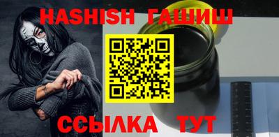 mix Ливны