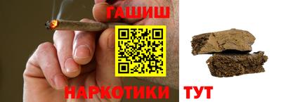 мяу мяу кристалл Кунгур