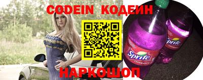 ГАЛЛЮЦИНОГЕННЫЕ ГРИБЫ Кумертау