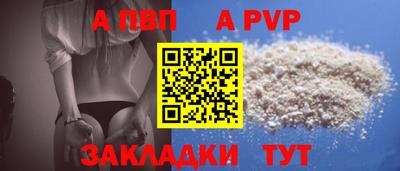 ГАЛЛЮЦИНОГЕННЫЕ ГРИБЫ Кумертау