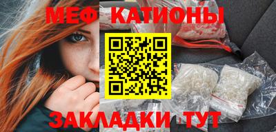 синтетический гашиш Кулебаки