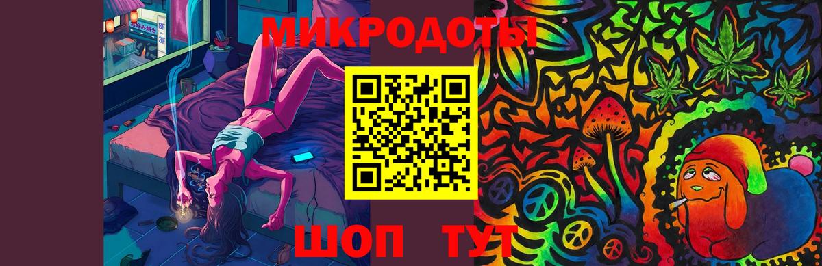 Псилоцибиновые грибы Psilocybine cubensis  Вход с VPN  купить наркоту  Псилоцибиновые грибы мицелий  Ейск 